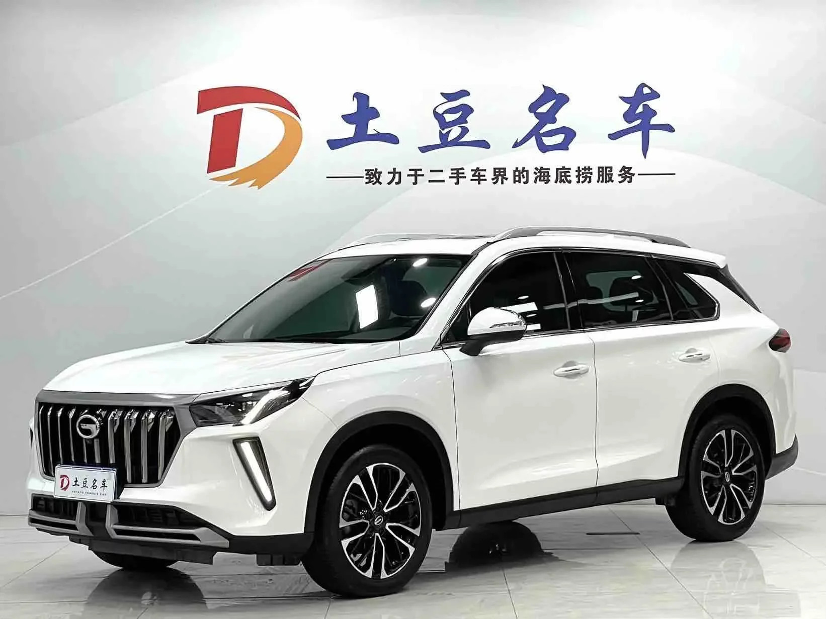 GAC Trumpchi GS4 PLUS  из Китая