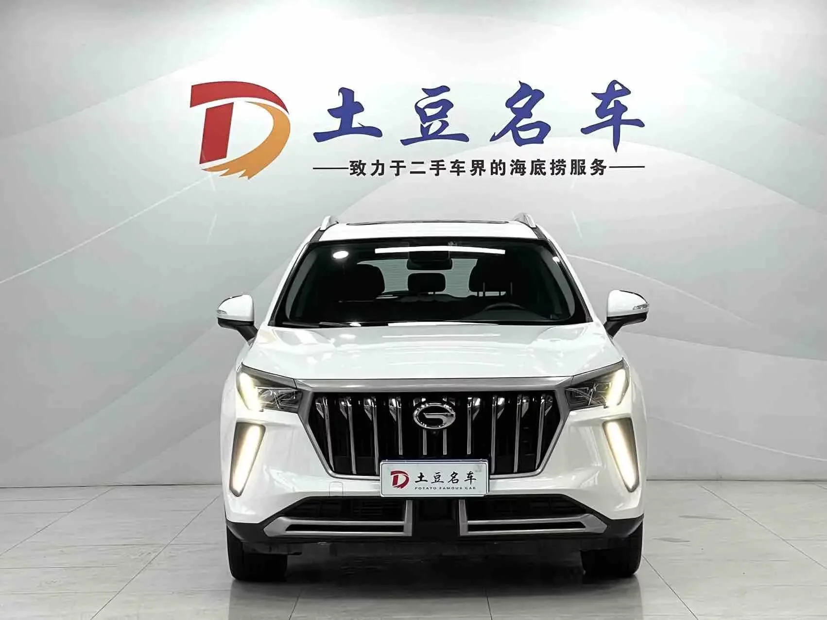 GAC Trumpchi GS4 PLUS  из Китая