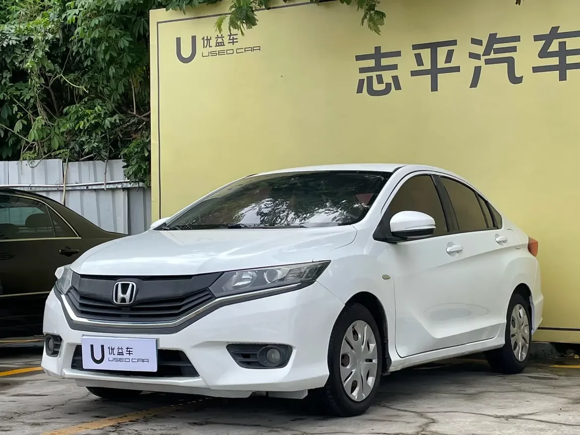 Honda Gray  из Китая