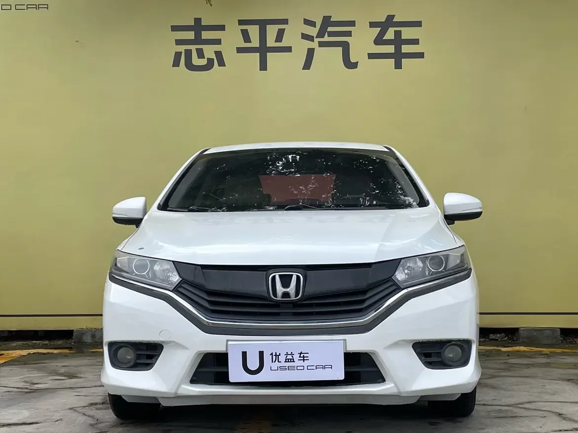 Honda Gray  из Китая