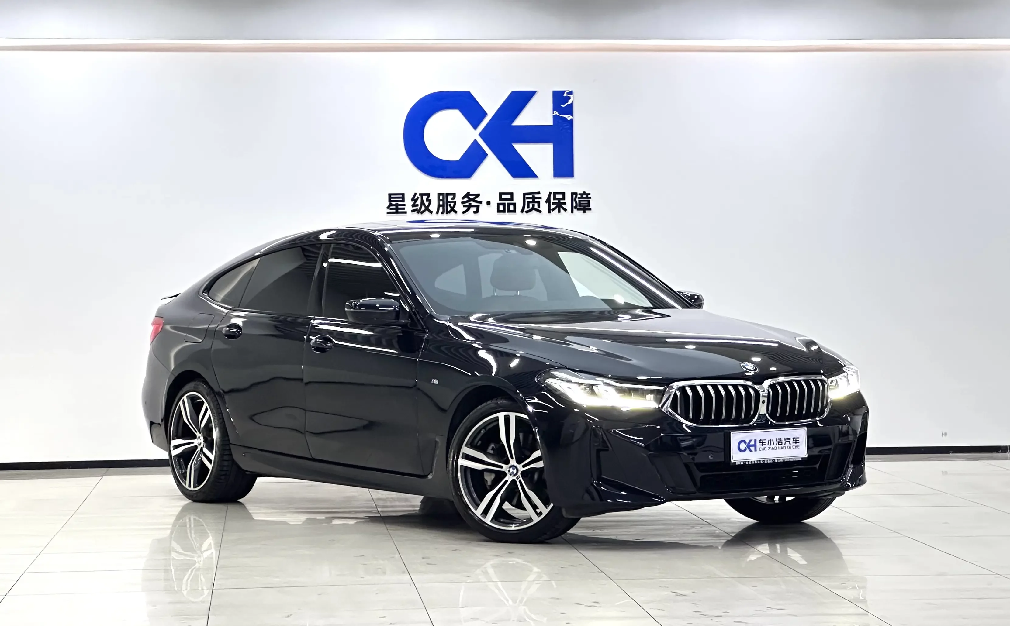BMW 6 Series GT