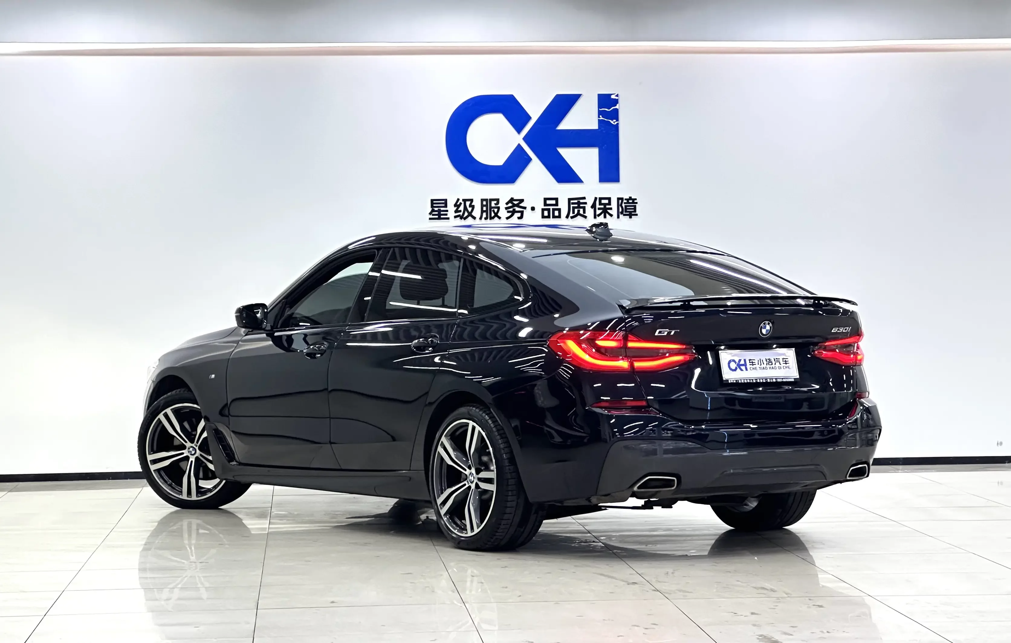 BMW 6 Series GT