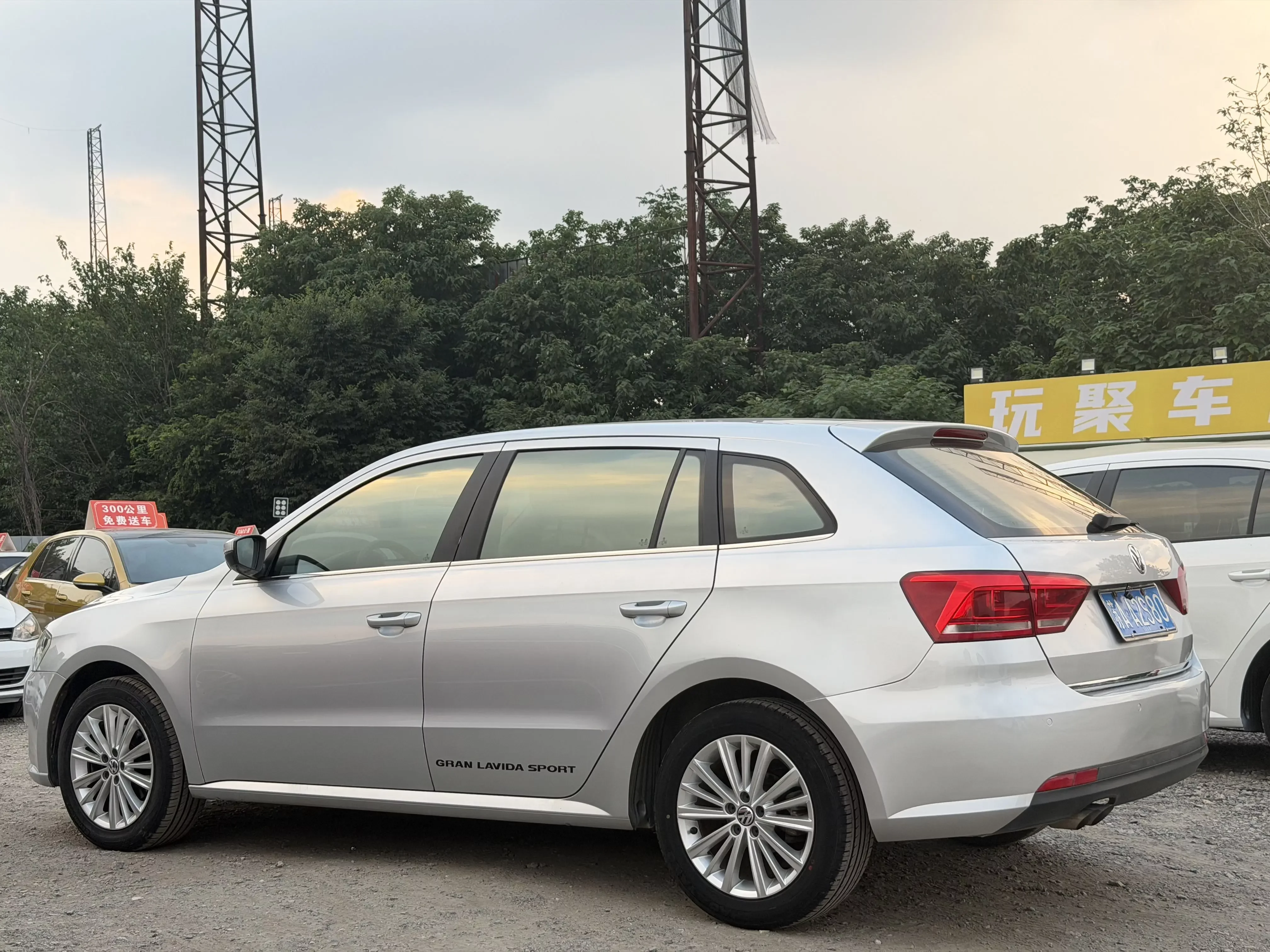 Volkswagen Langxing