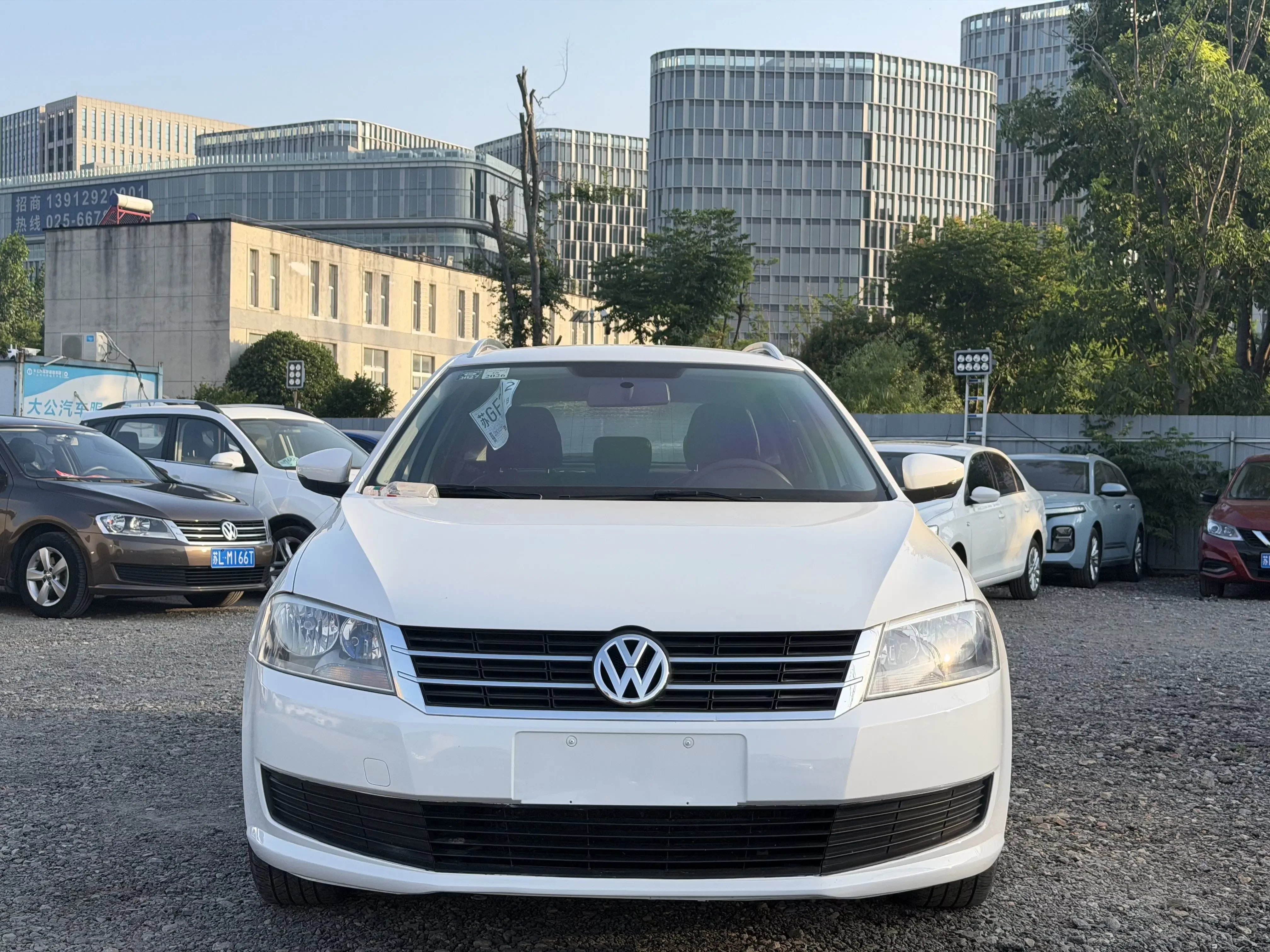 Volkswagen Langxing