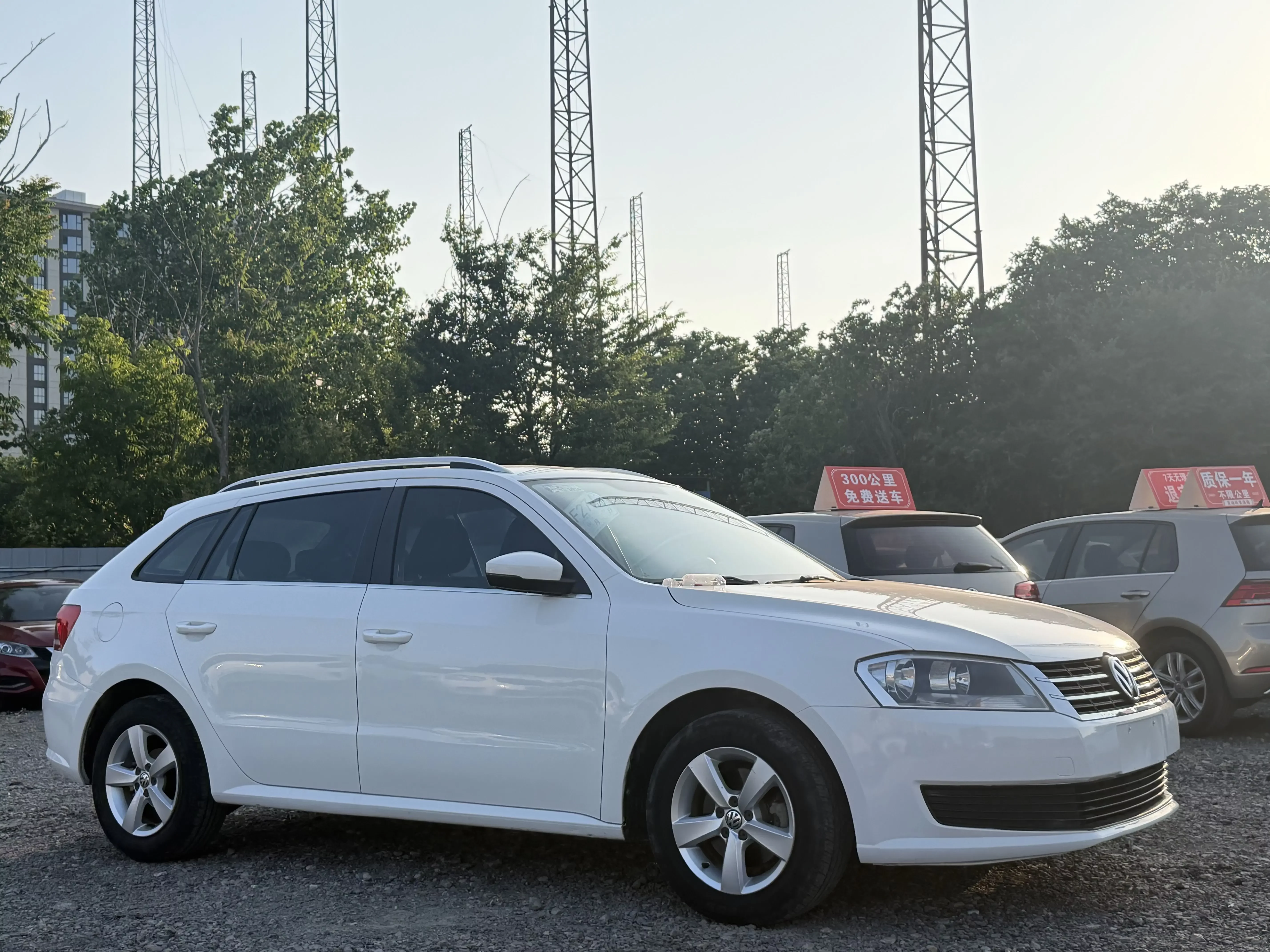 Volkswagen Langxing