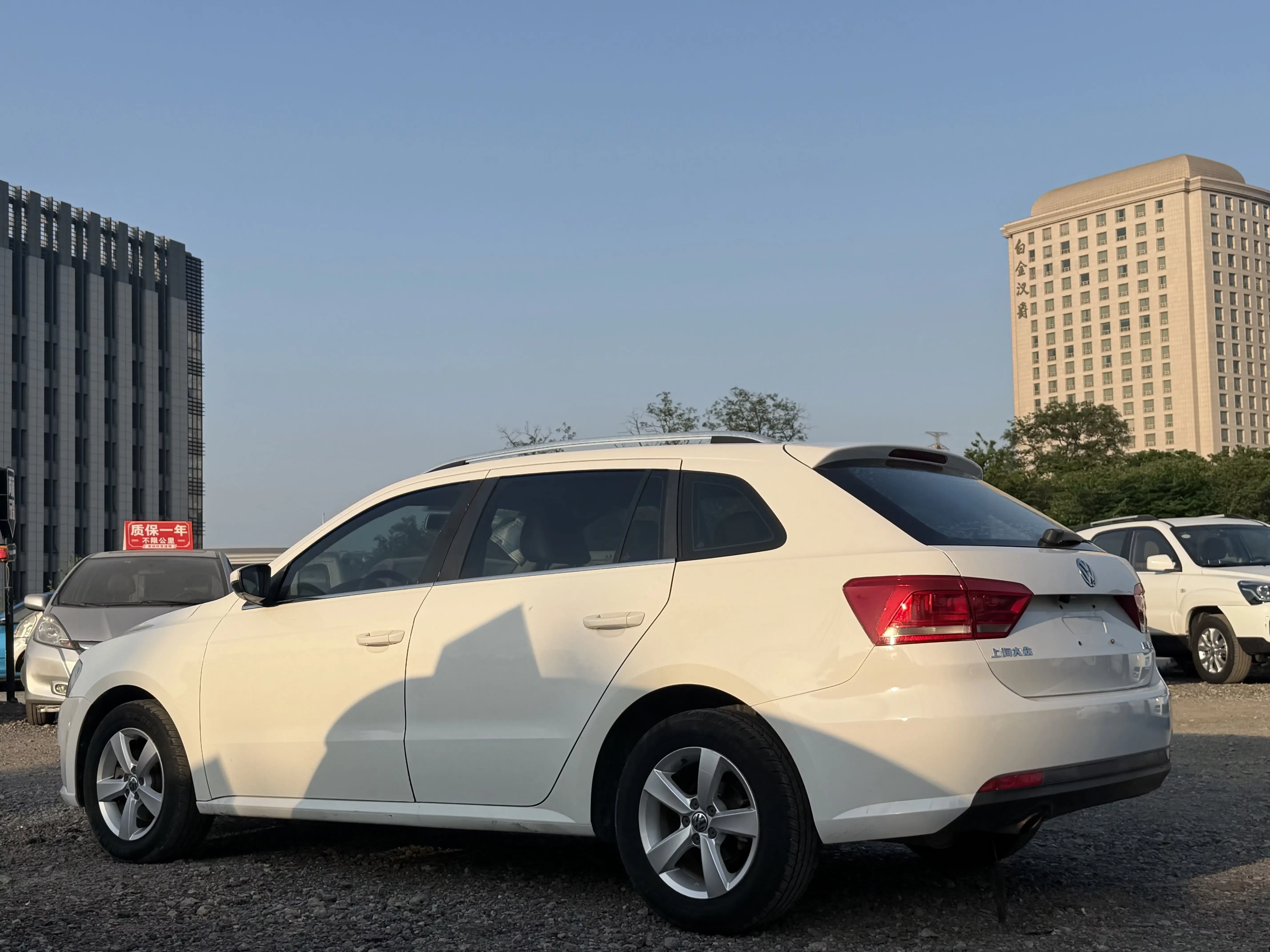 Volkswagen Langxing