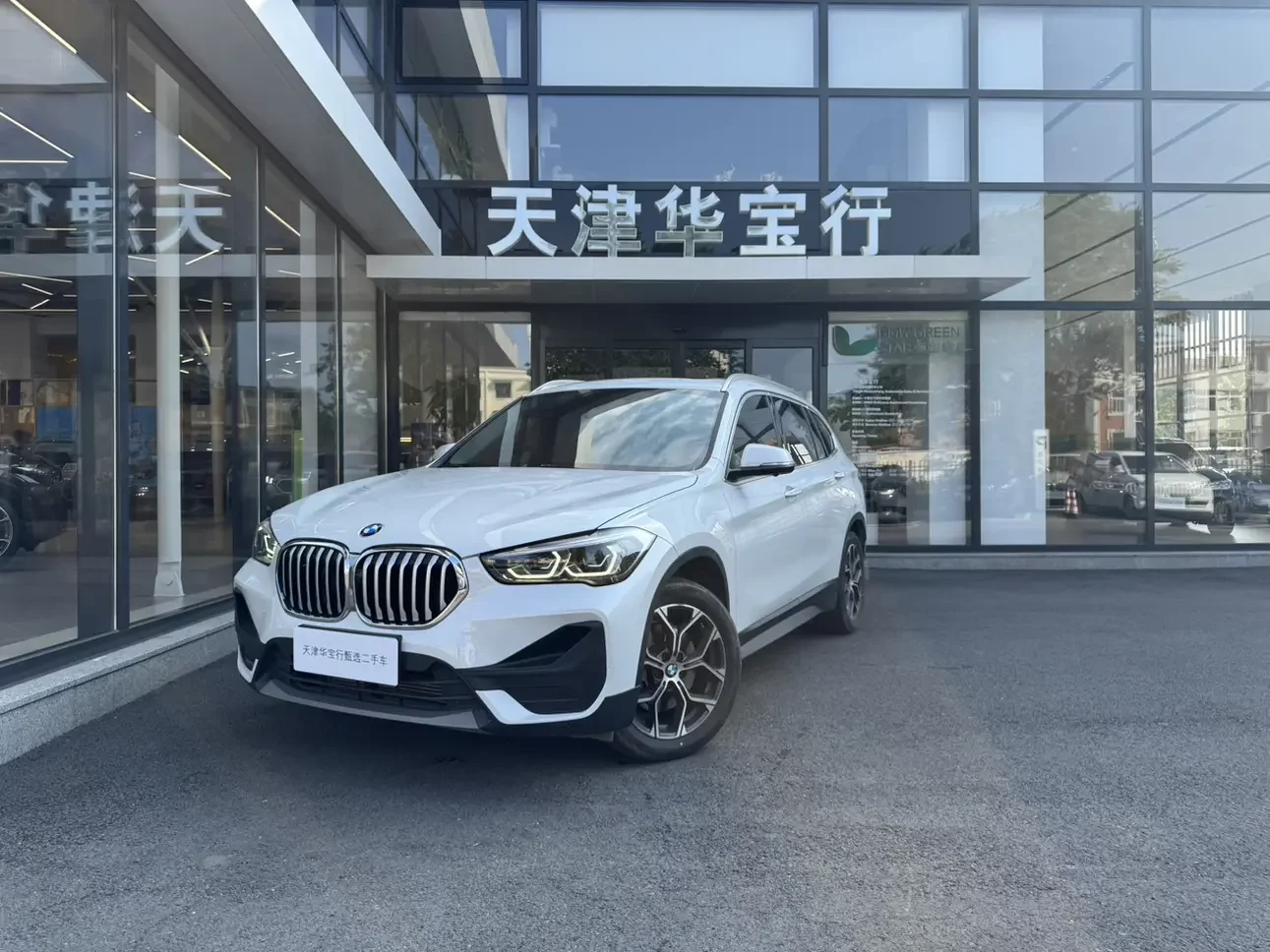 BMW X1  из Китая