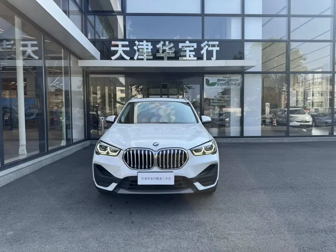 BMW X1  из Китая