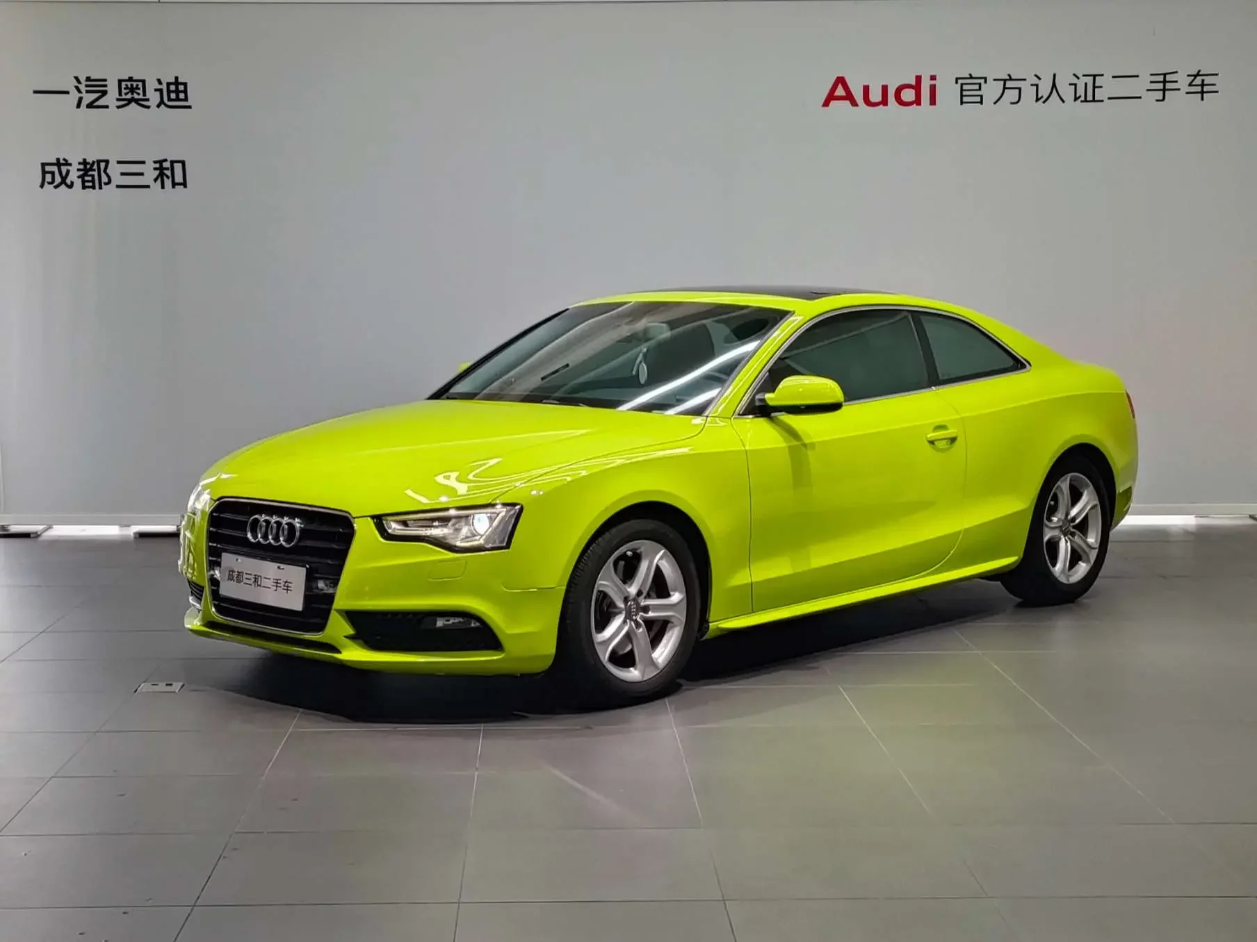 Audi A5