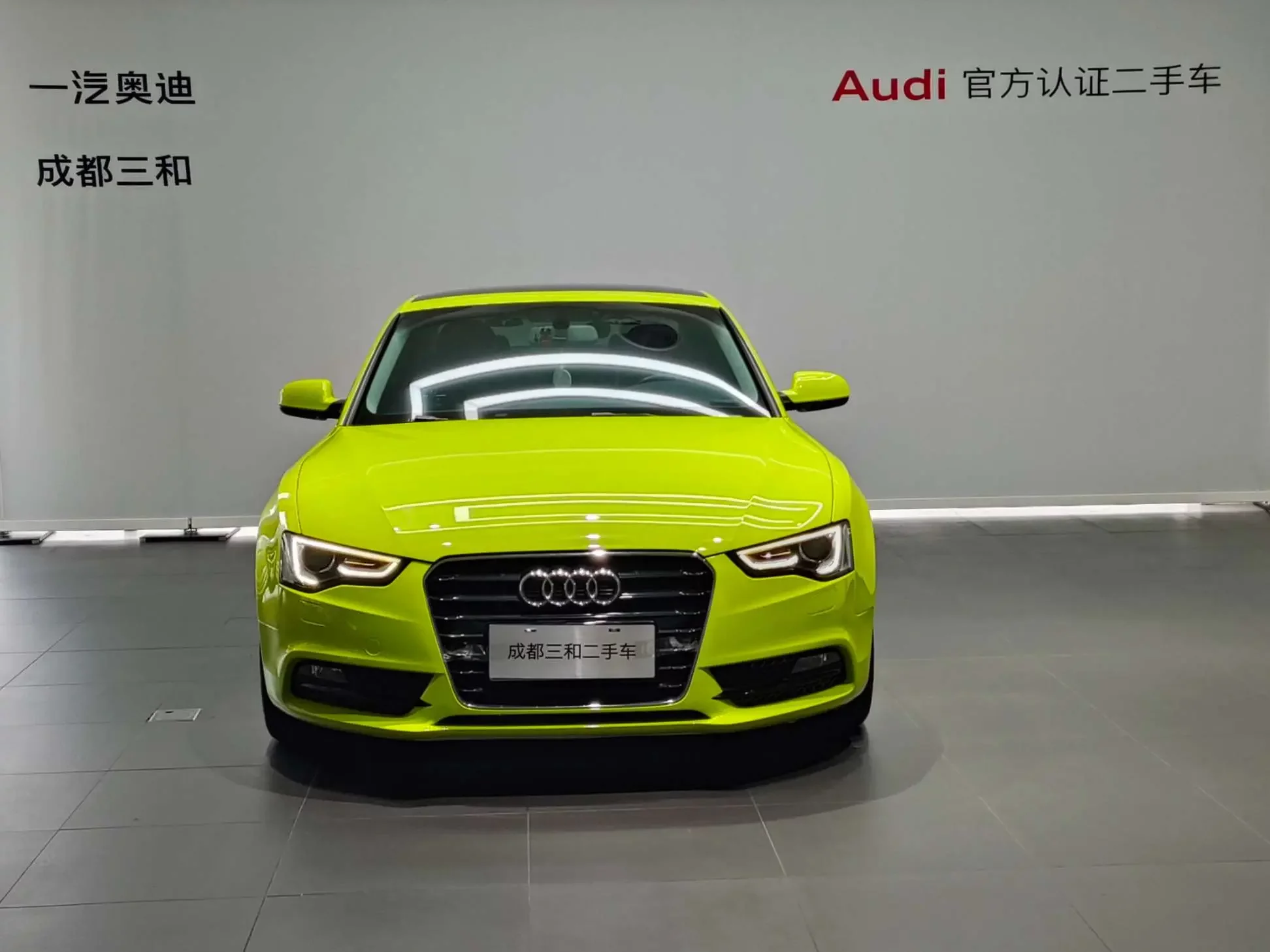 Audi A5