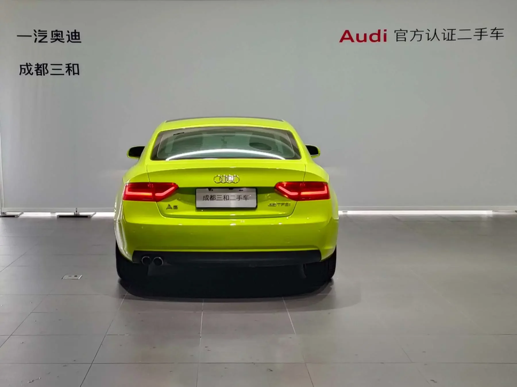 Audi A5