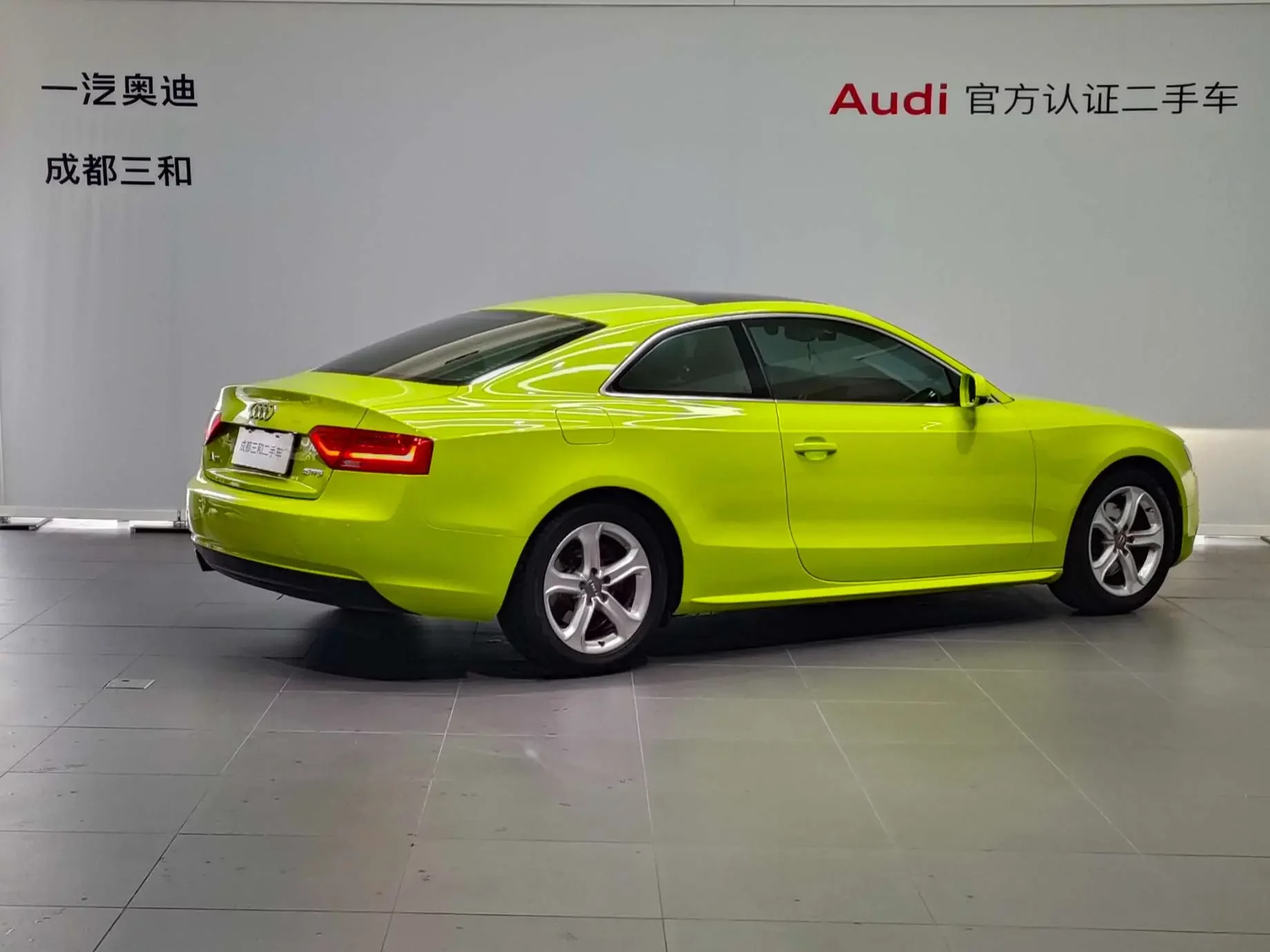 Audi A5