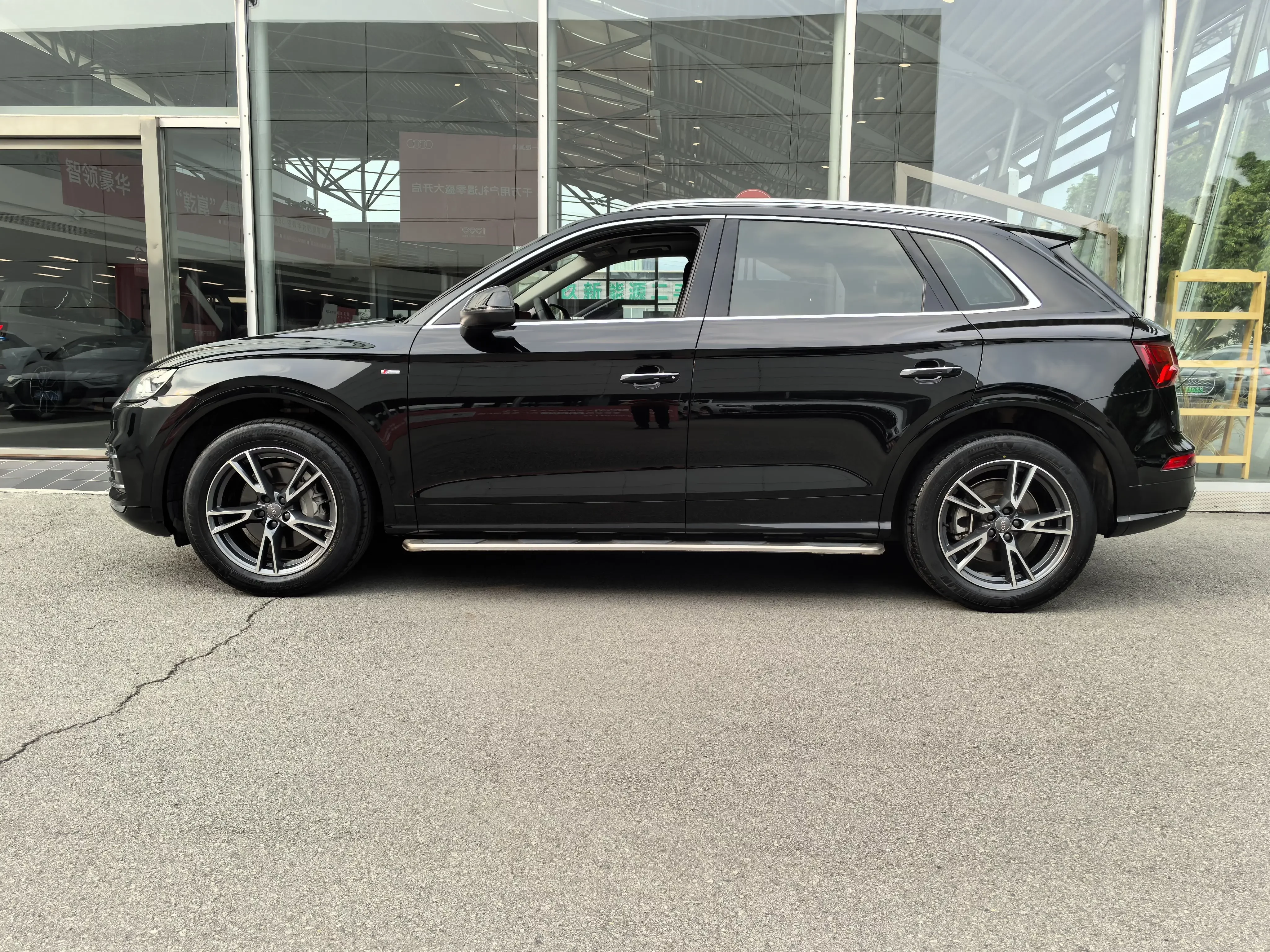 Audi Q5L