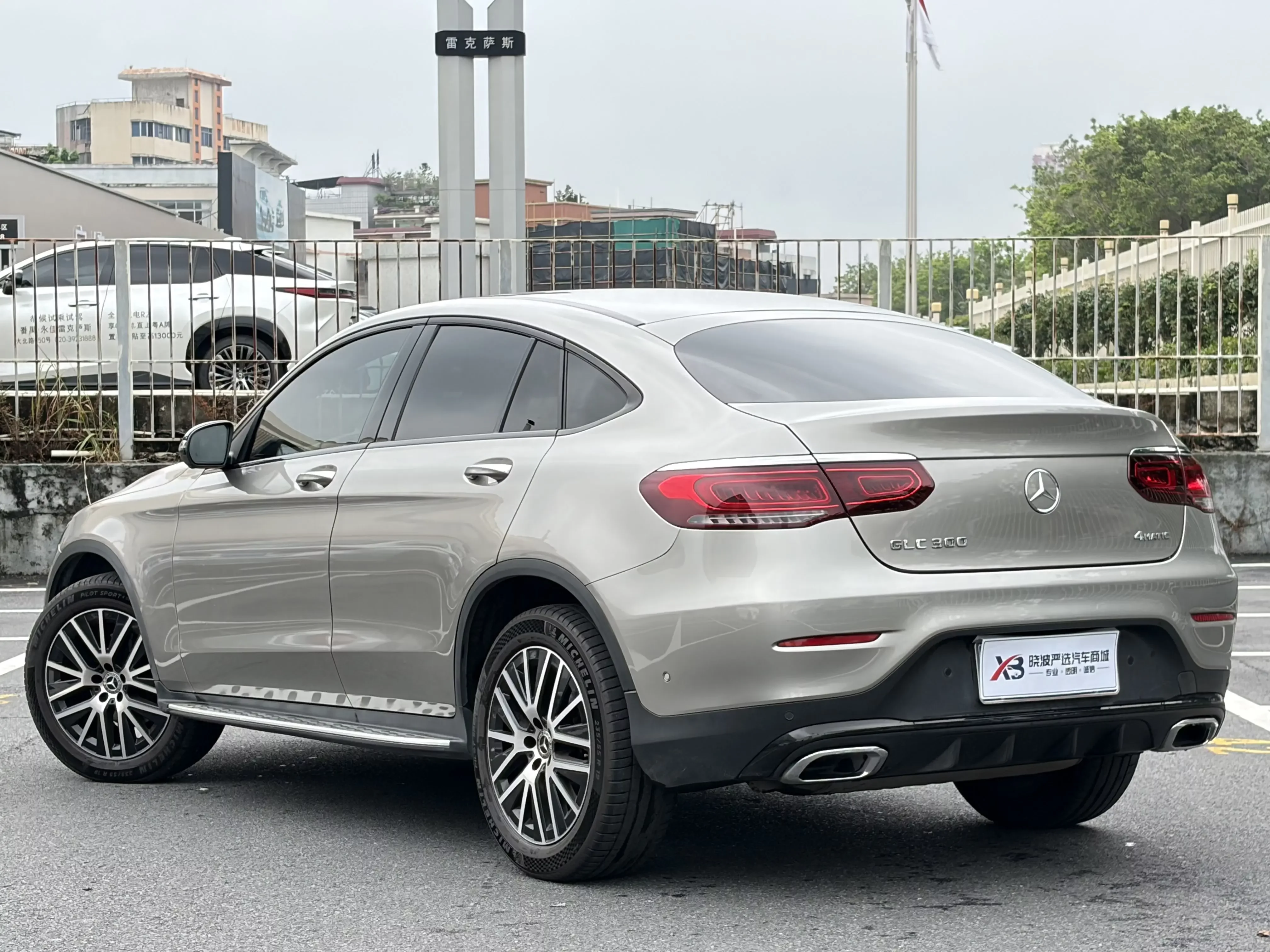 Mercedes-Benz GLC Coupe