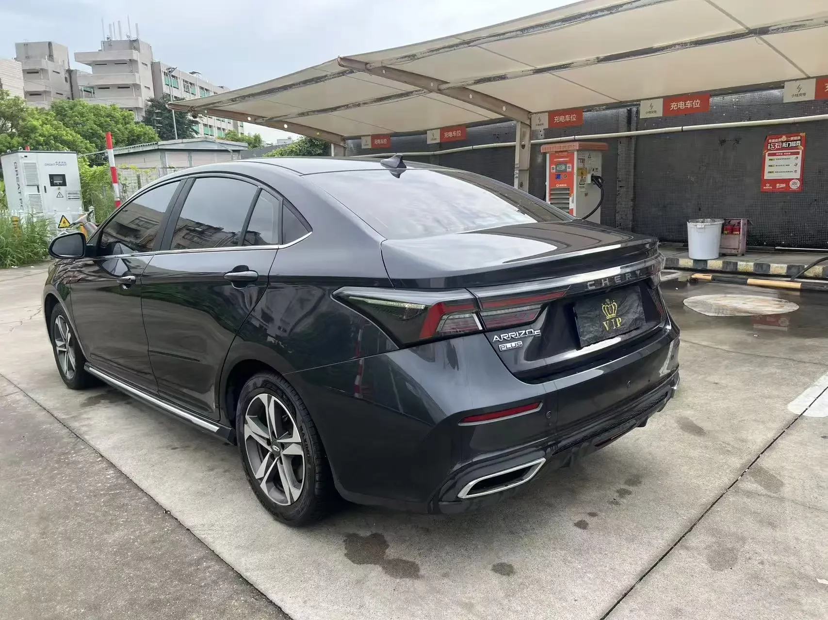 Omoda S5