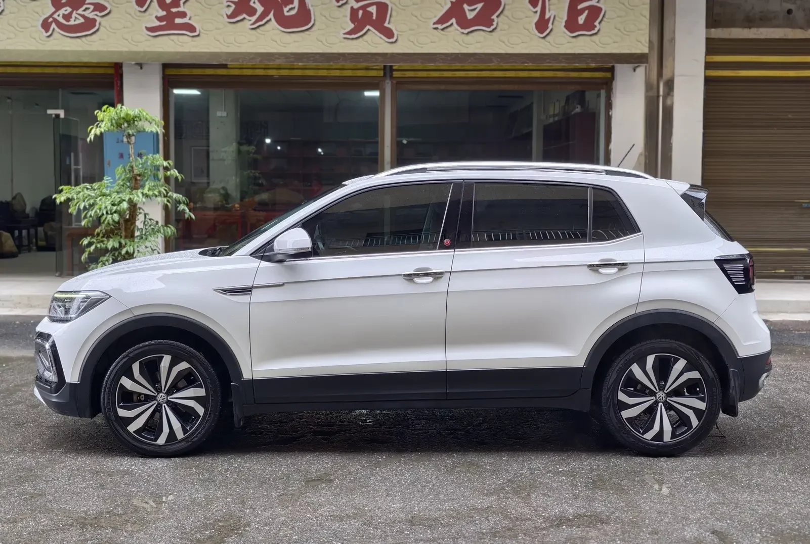 Volkswagen Tu Kai