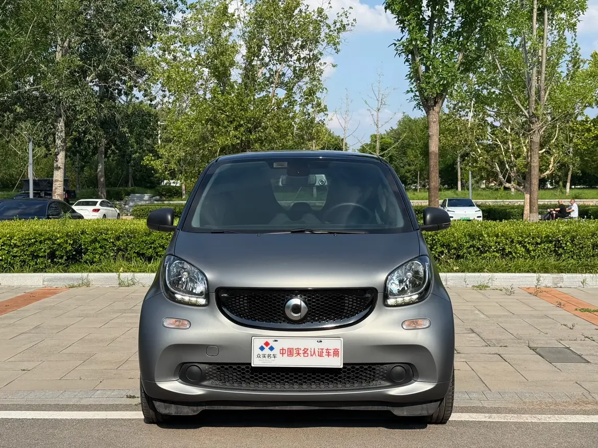 Smart fortwo