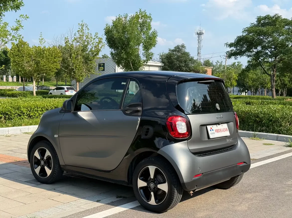 Smart fortwo