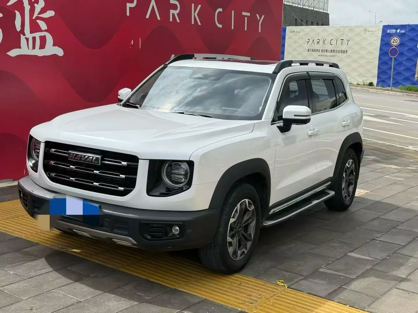 Haval Dargo