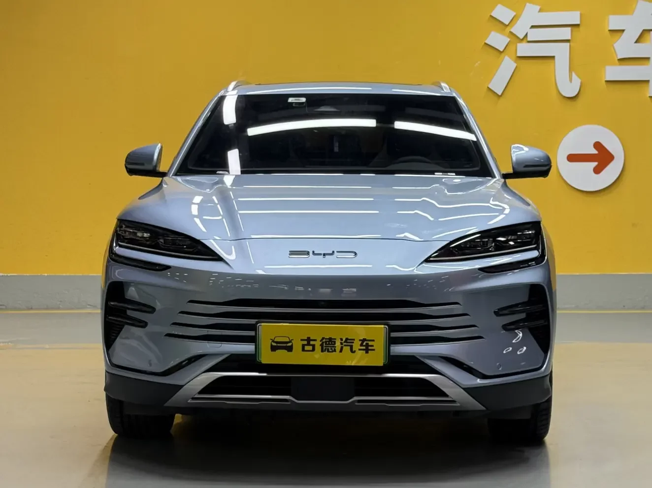 BYD Song PLUS DM