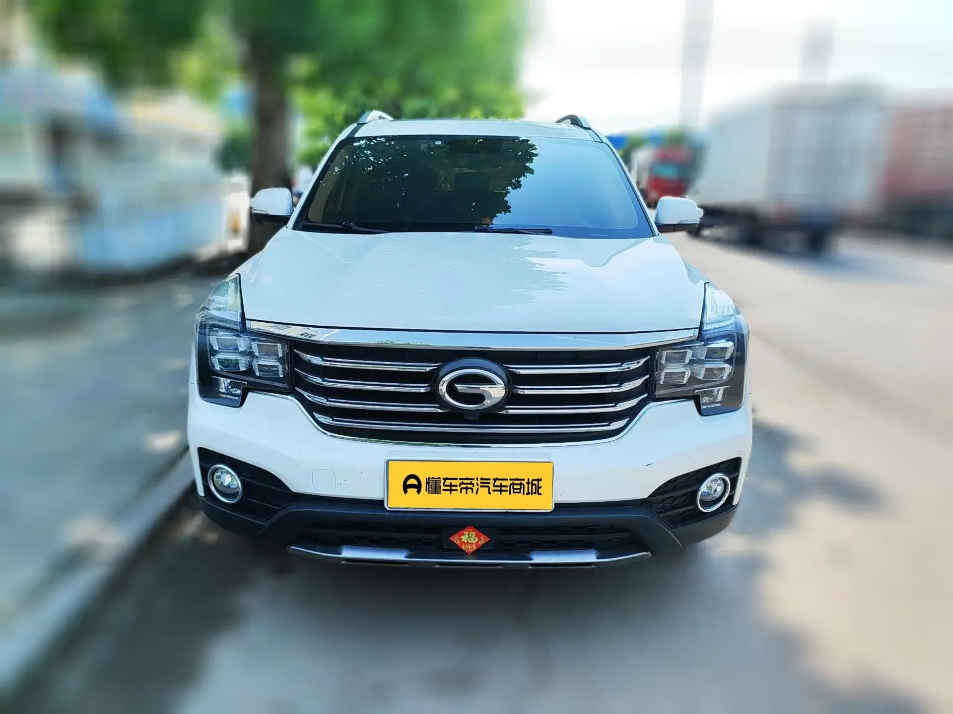GAC Trumpchi GS7