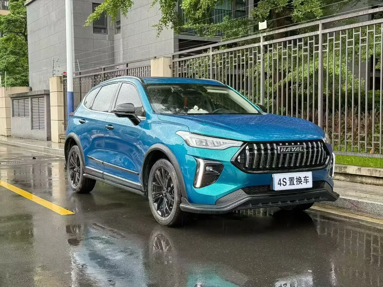 Haval Harvard Red Rabbit