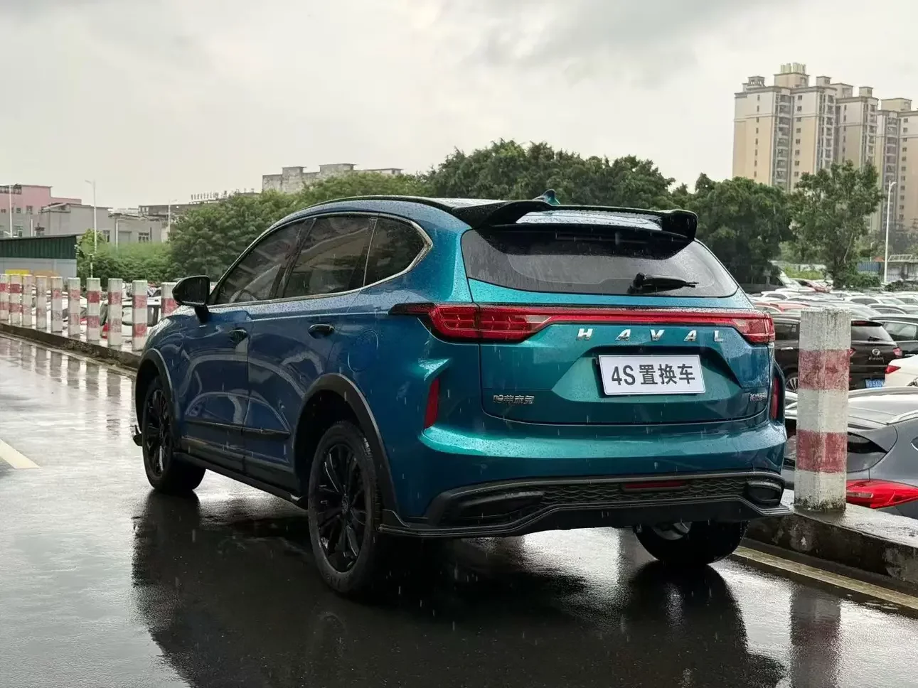 Haval Harvard Red Rabbit