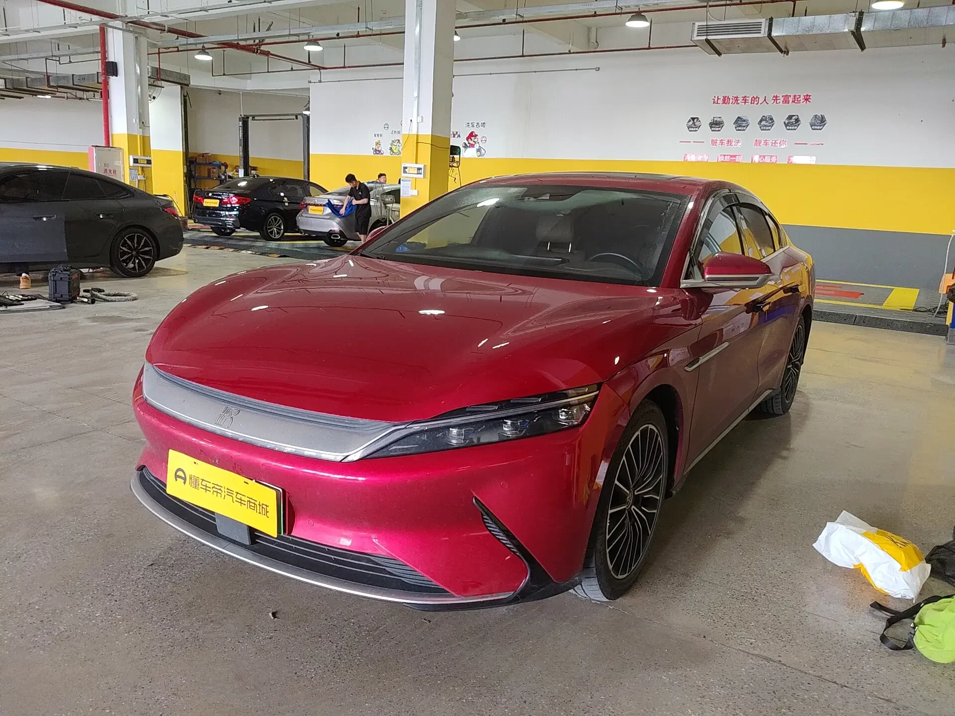 BYD Han EV