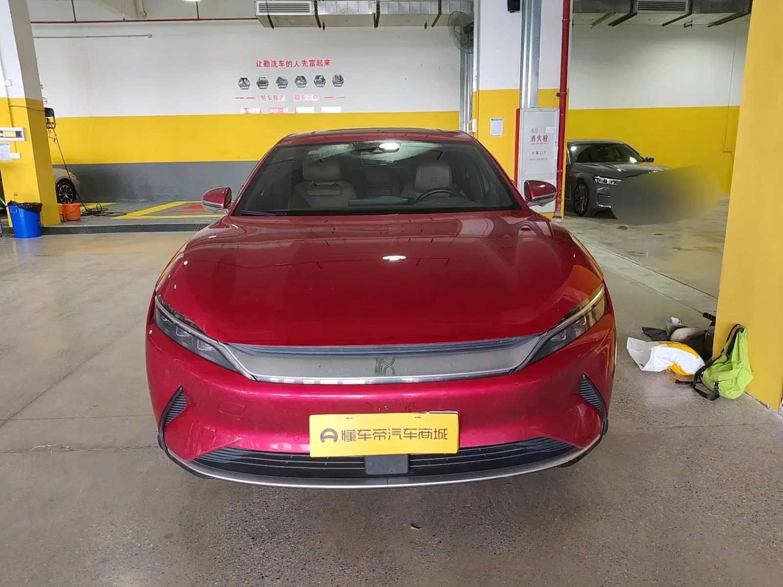 BYD Han EV