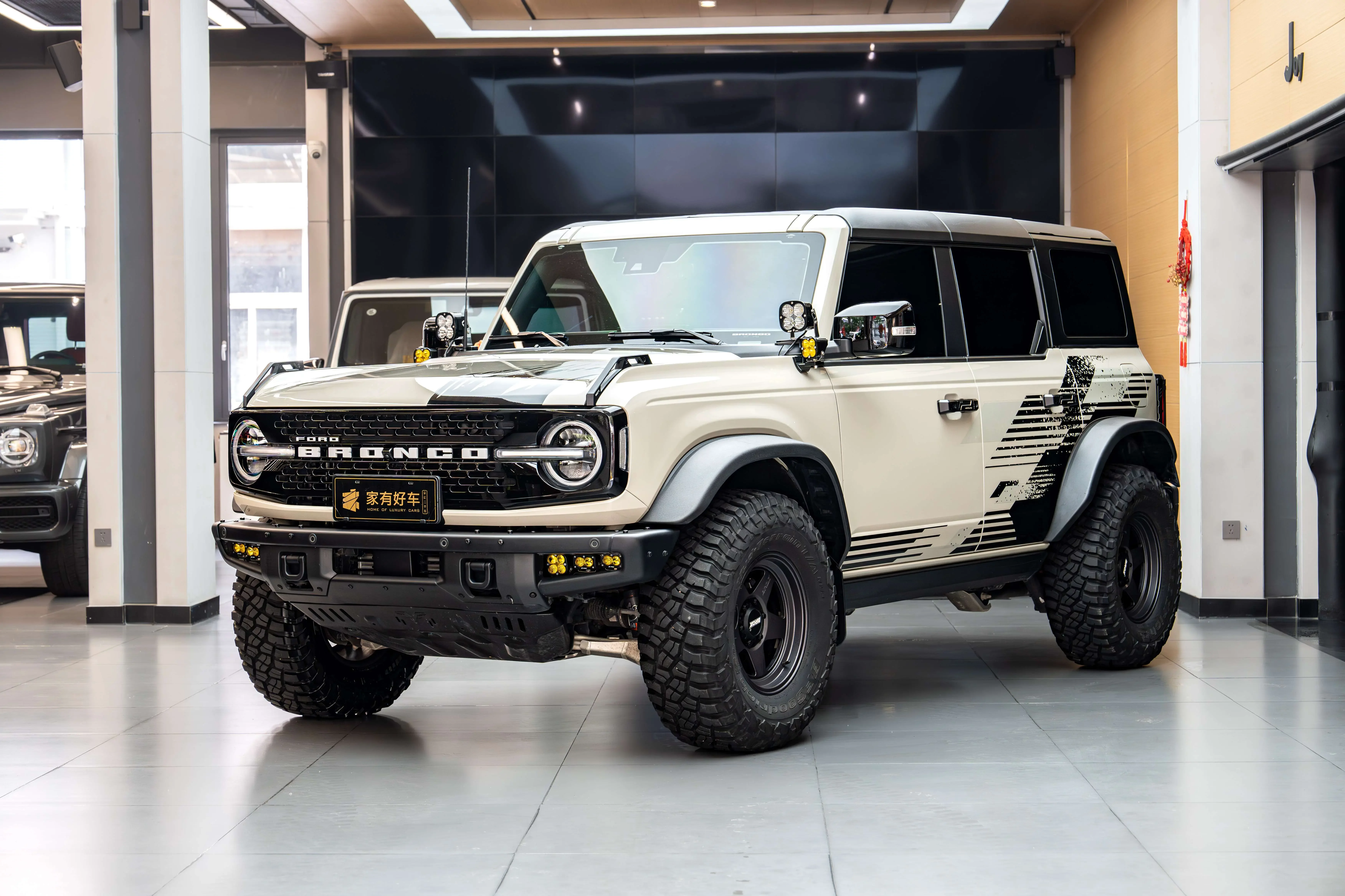 Ford rama