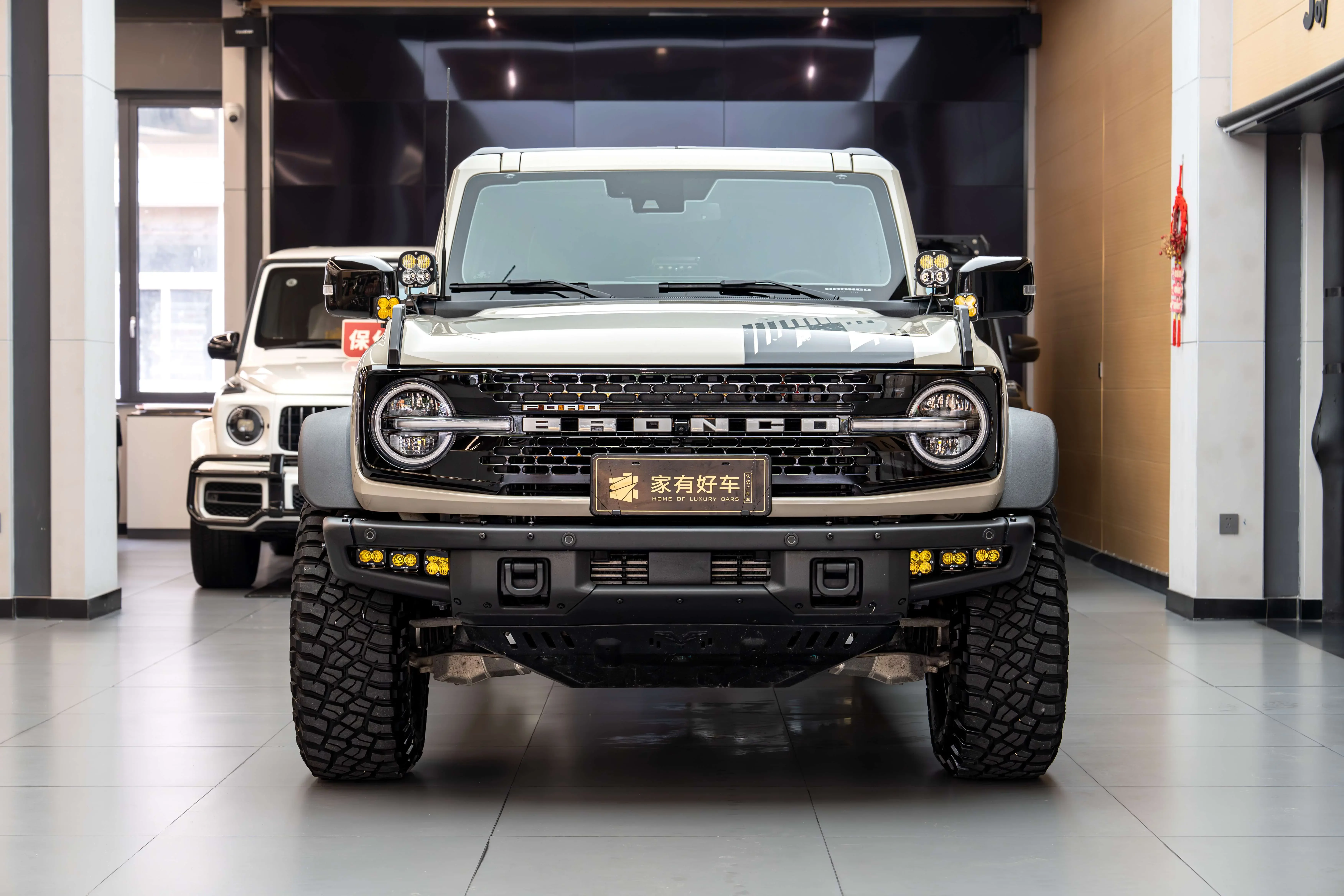 Ford rama