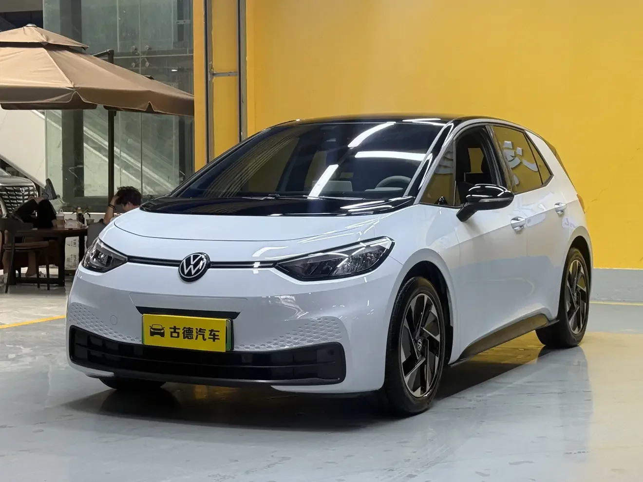 Volkswagen ID.3