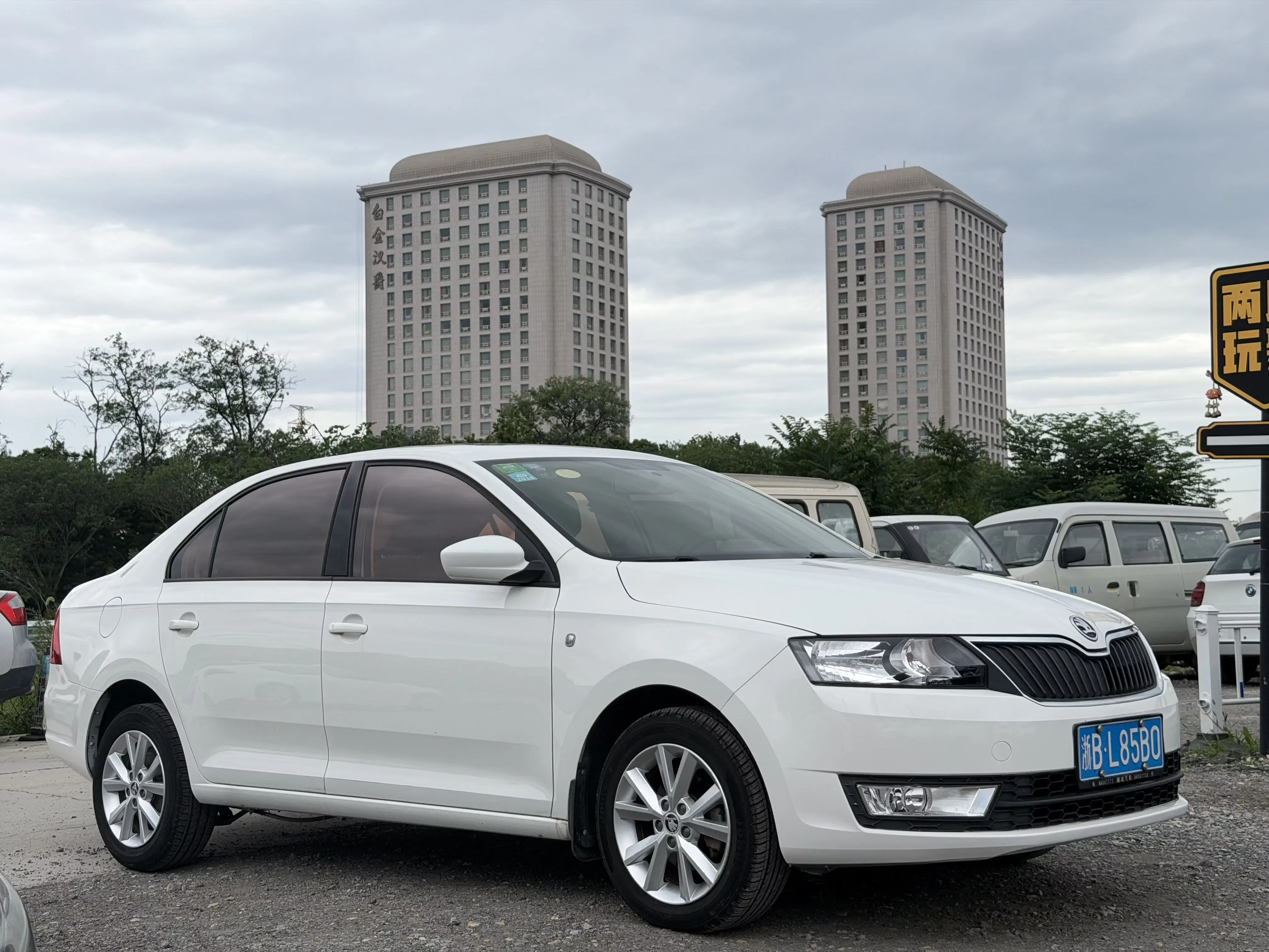 Skoda Xin Rui