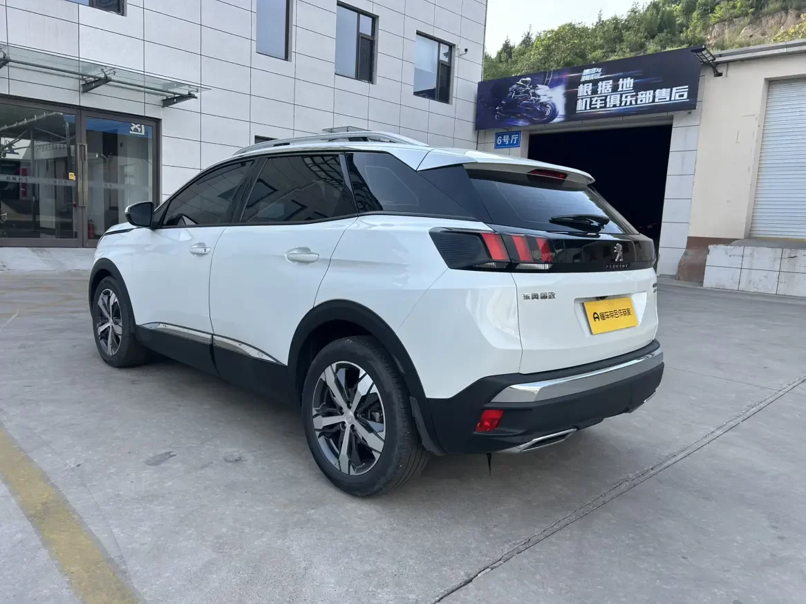 Peugeot 4008
