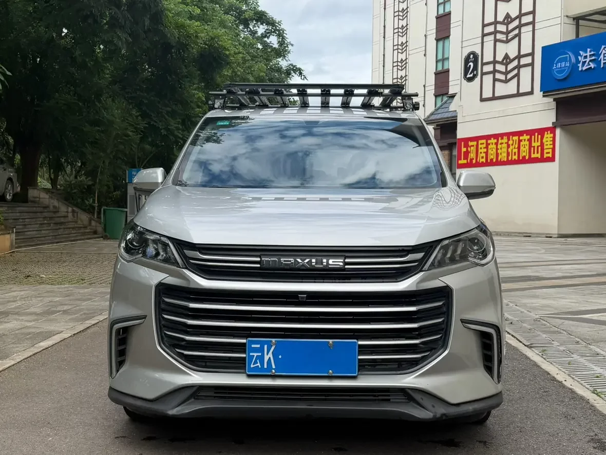 Datong Maxus G50