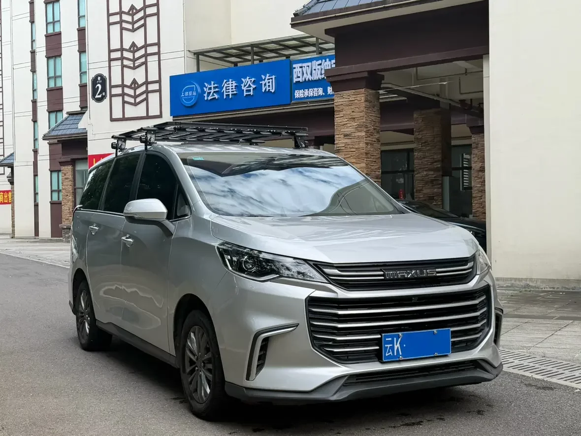 Datong Maxus G50