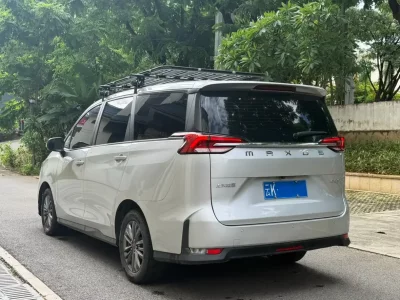 Maxus G50