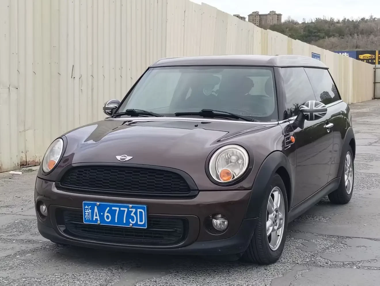 MINI CLUBMAN