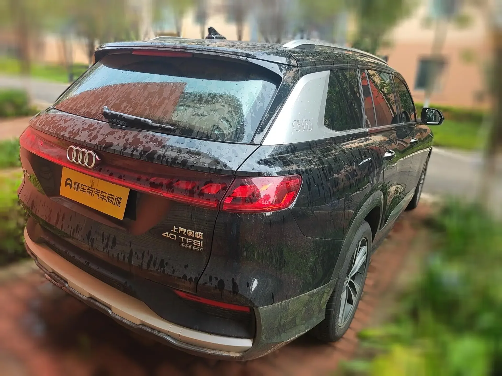 Audi Q6