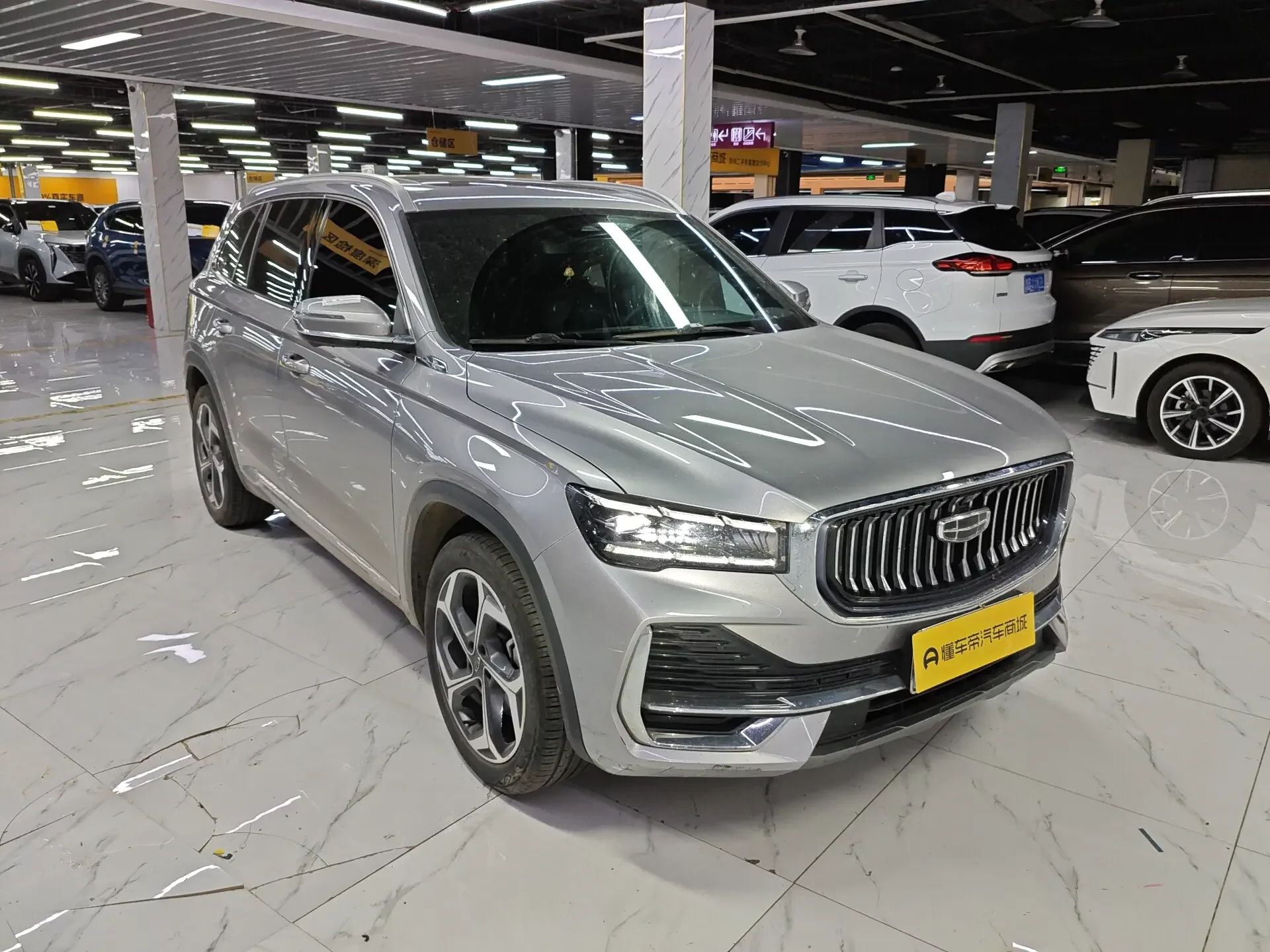 Geely Monjaro