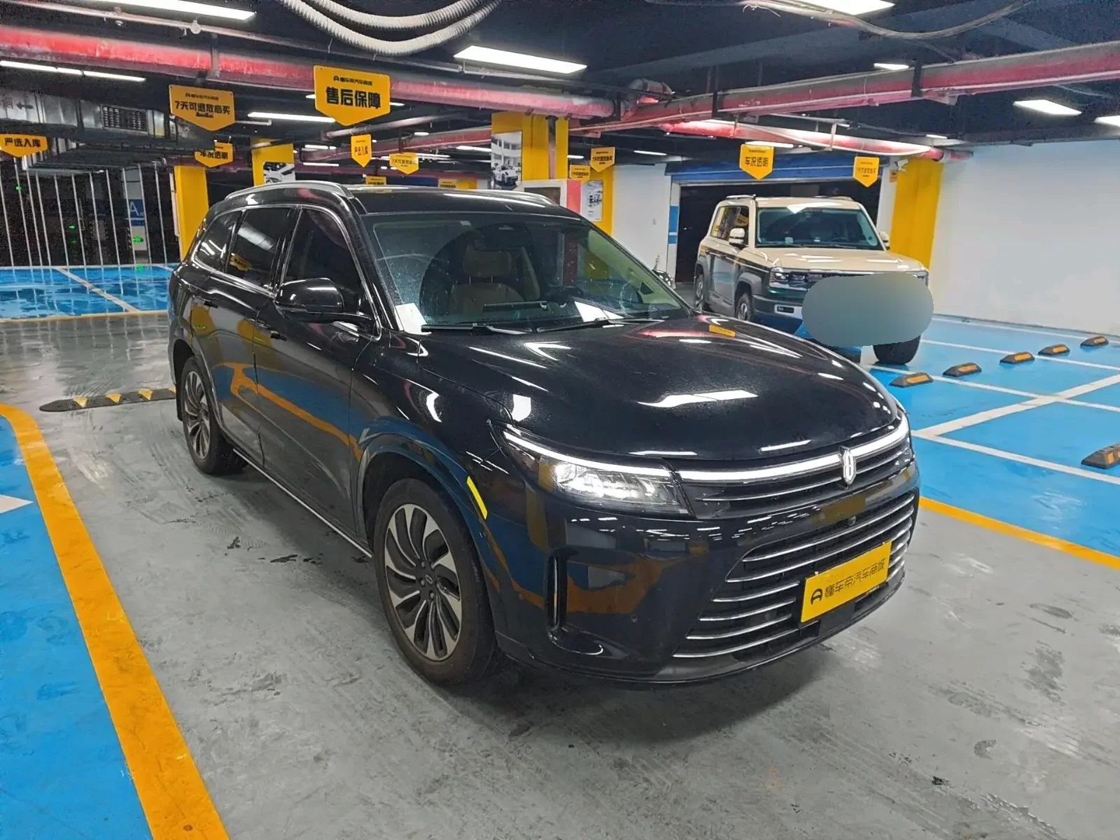 AITO M7