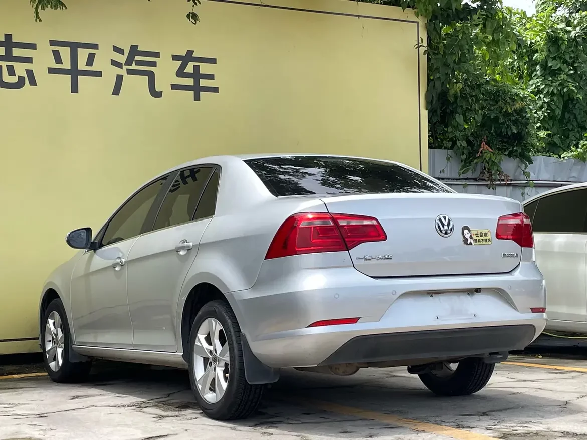 Volkswagen Bora