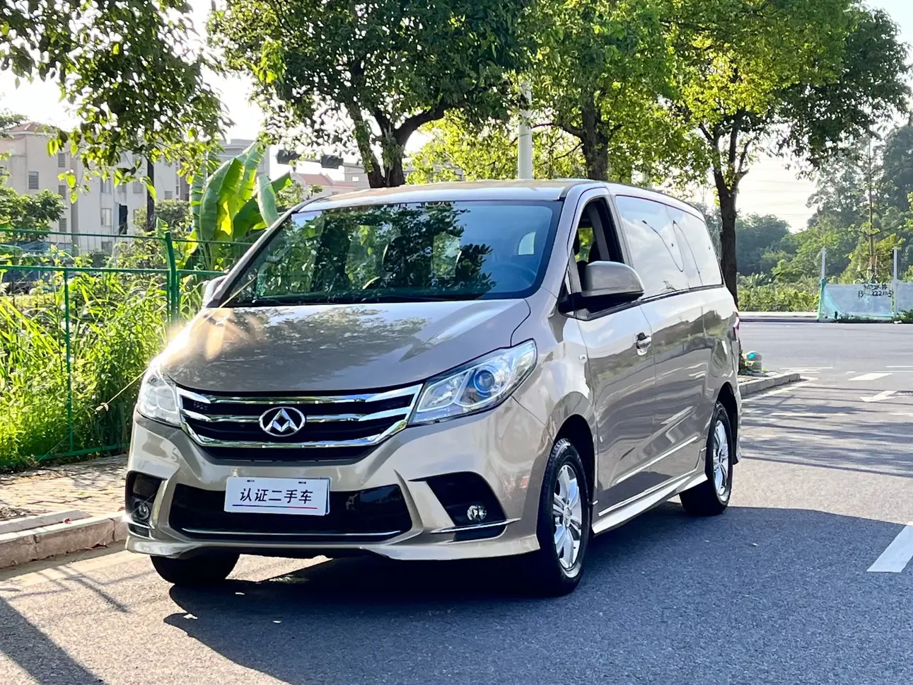 Datong Maxus G10  из Китая