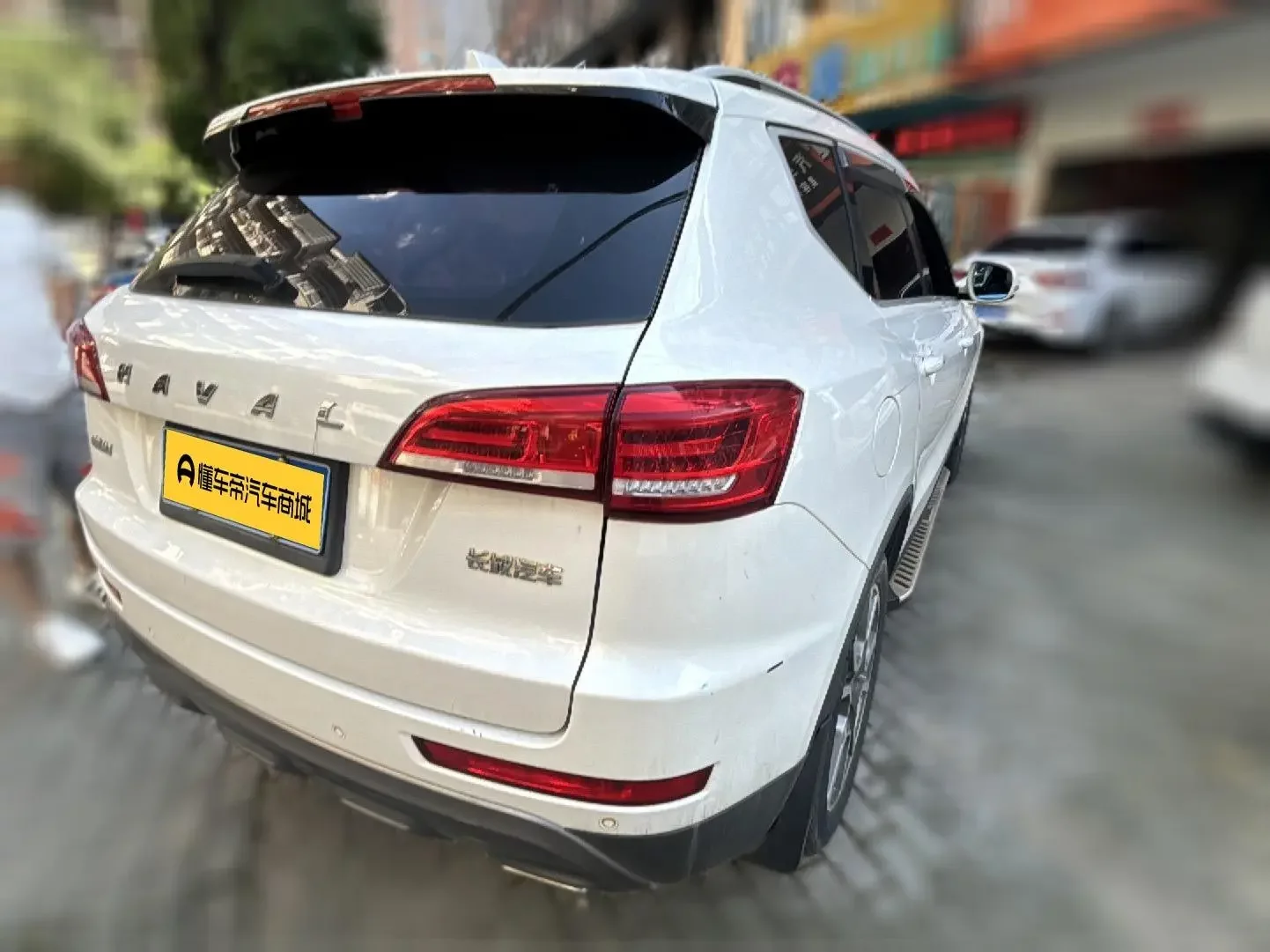 Haval H7