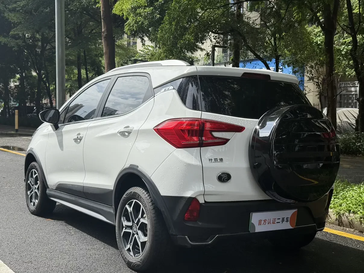 BYD Yuan Pro