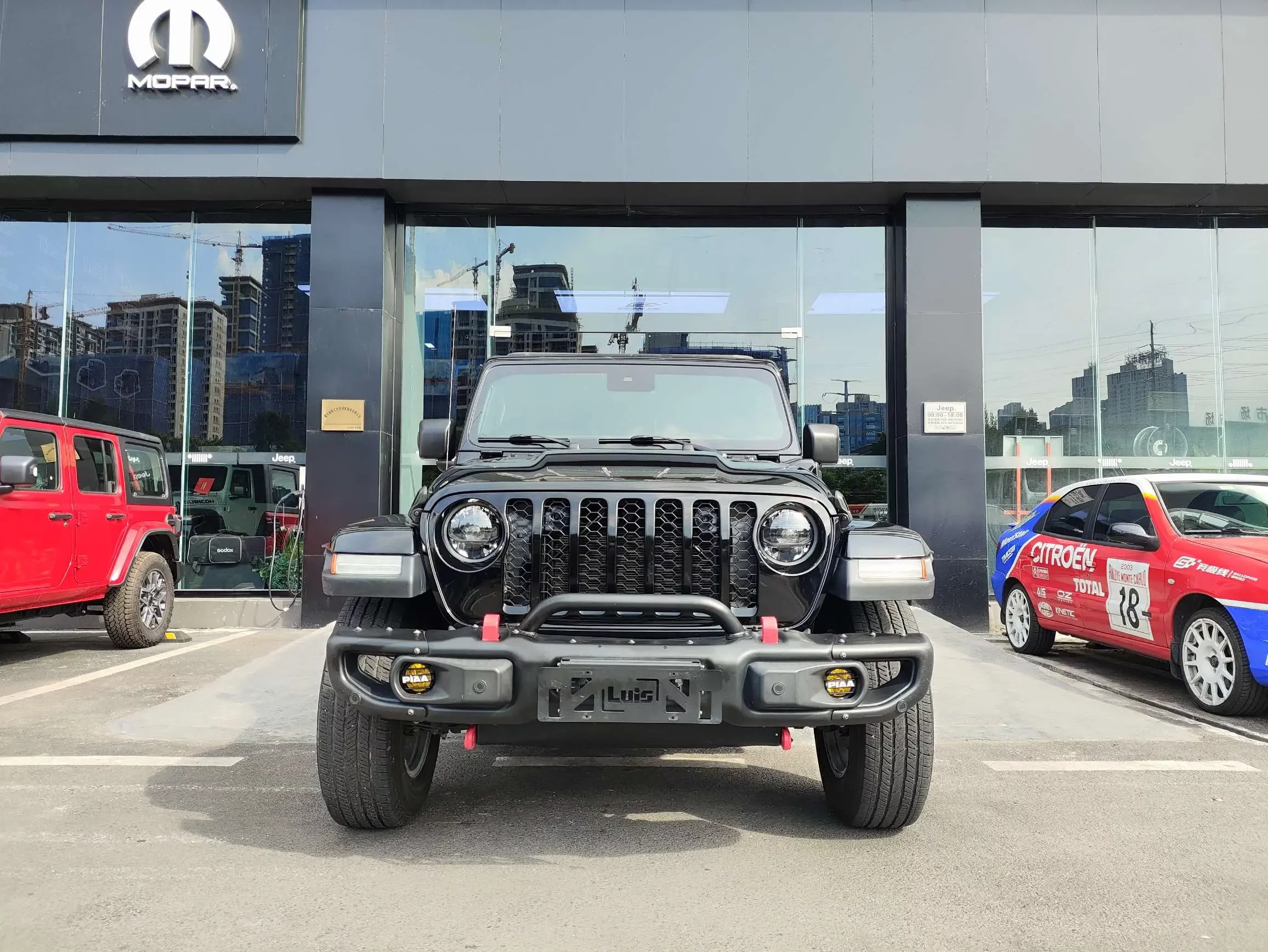 Jeep Wrangler 4xe PHEV