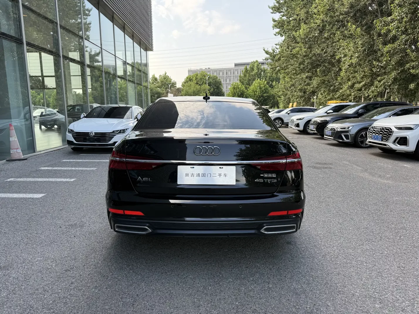 Audi A6L