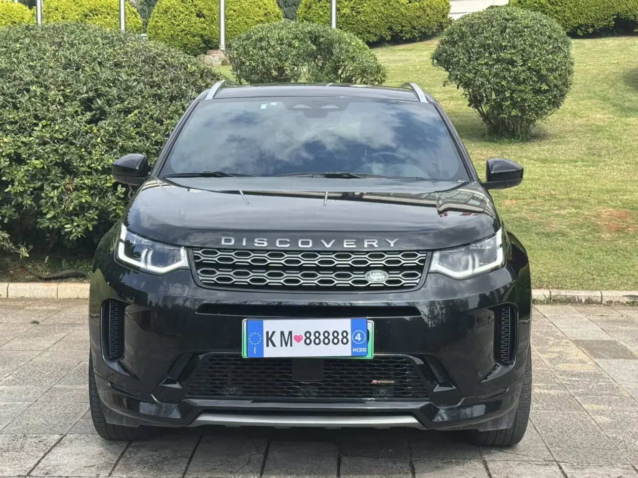 Land Rover Discovery Sport PHEV
