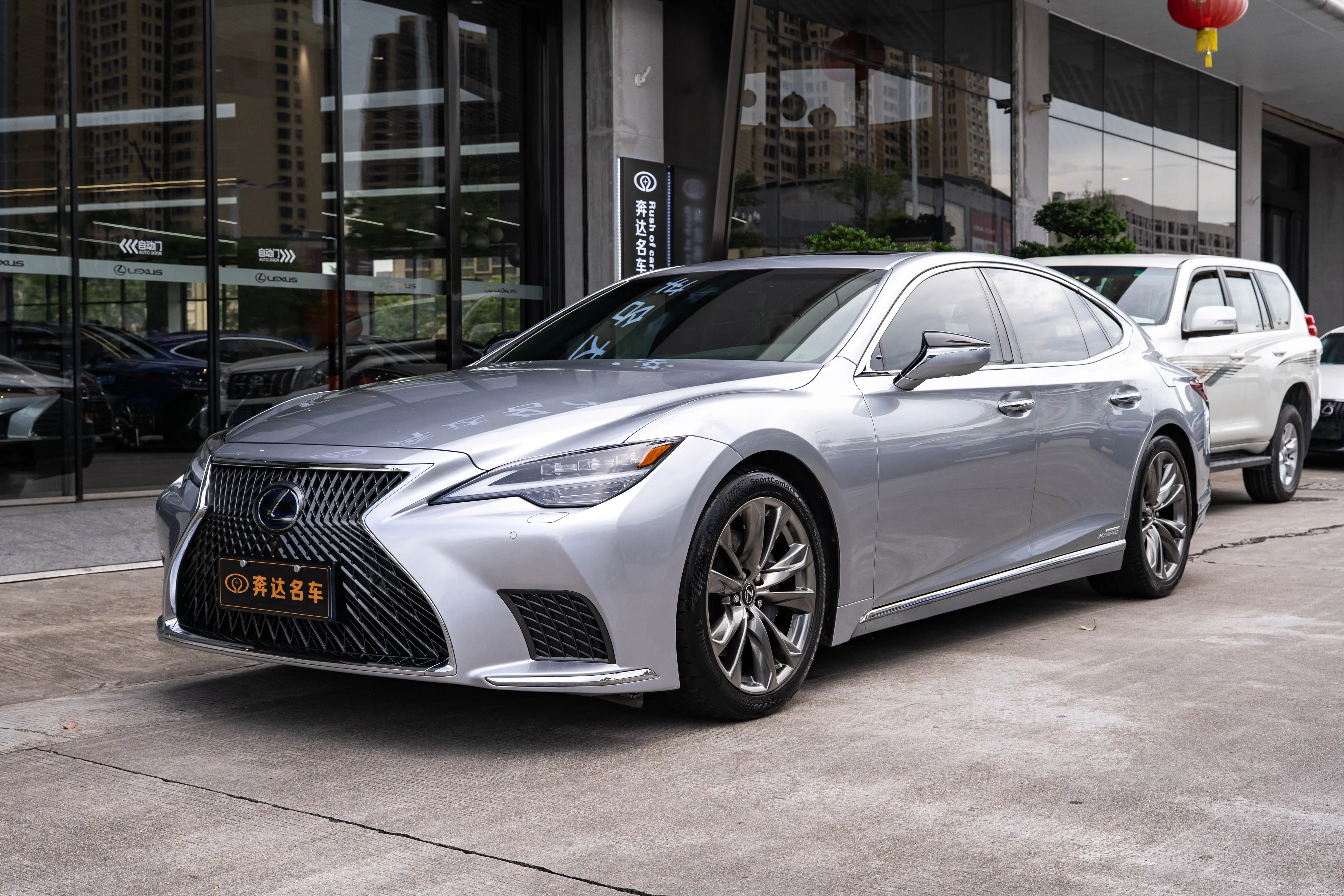 Lexus LS