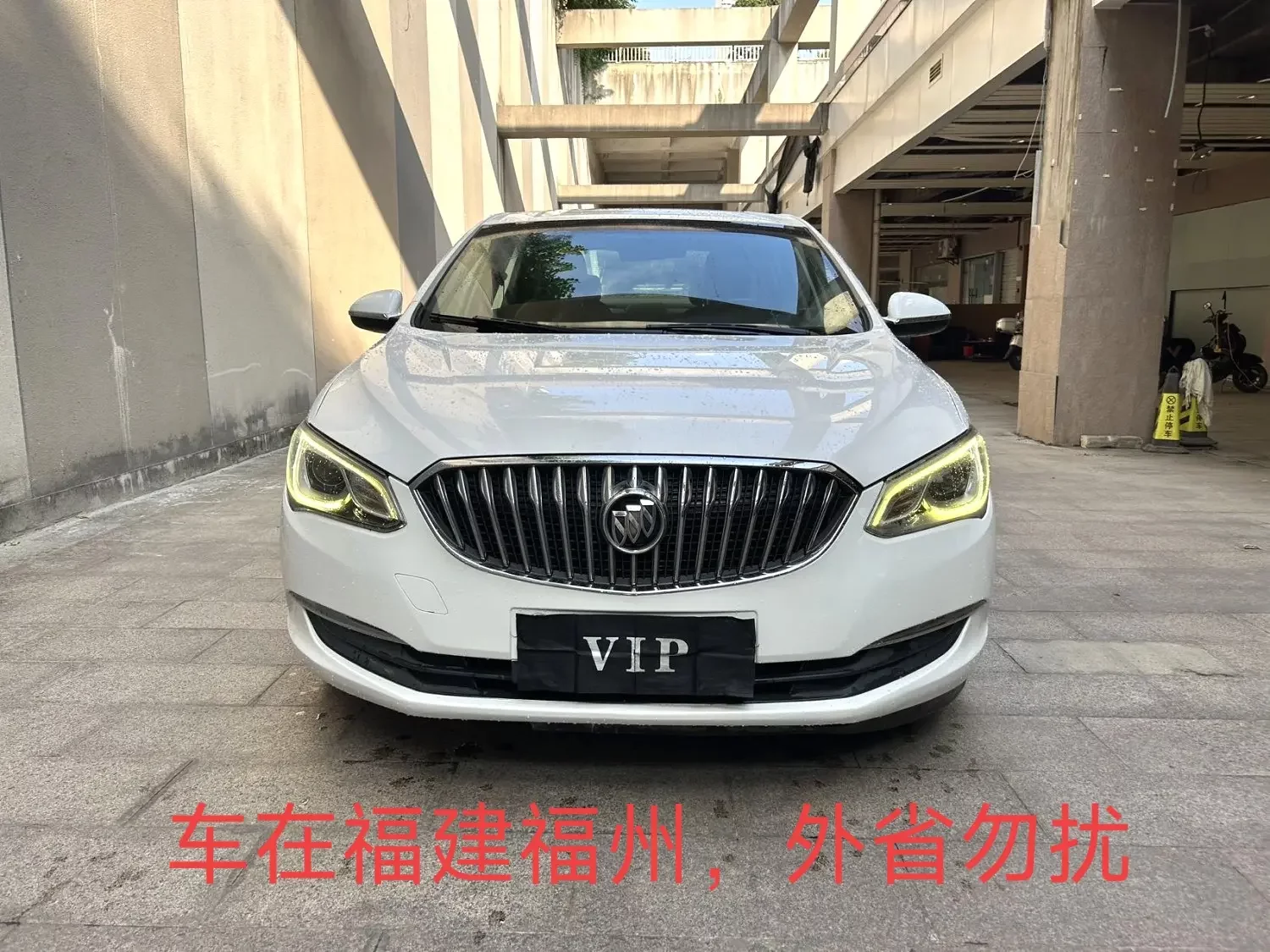 Buick Yinglang
